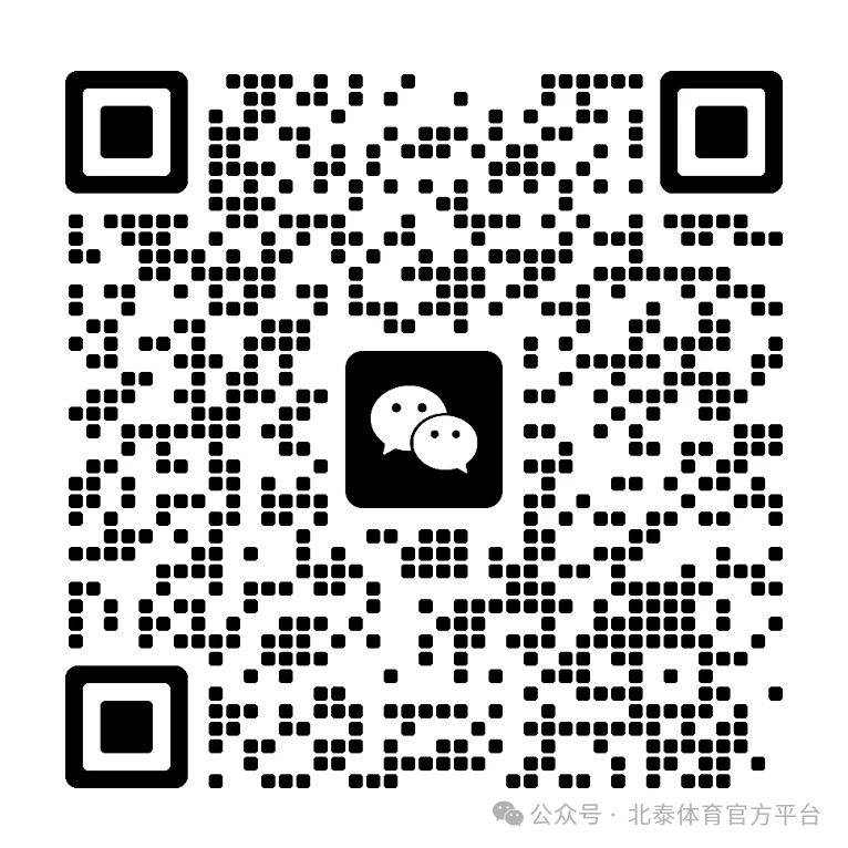 怎样制作一份图文并茂的篮球规则指南?_2