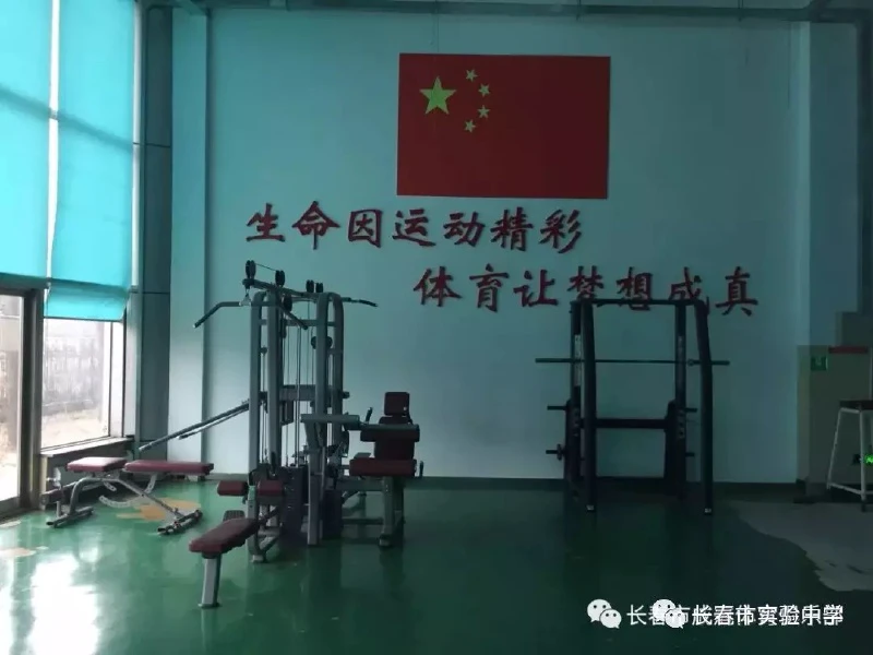 刻苦训练篮球时如何避免受伤的建议_1