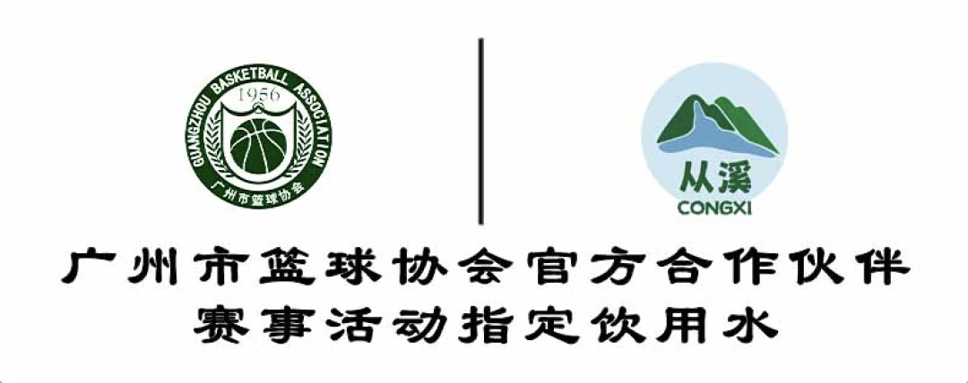 篮球训练计划表控球怎么写_1