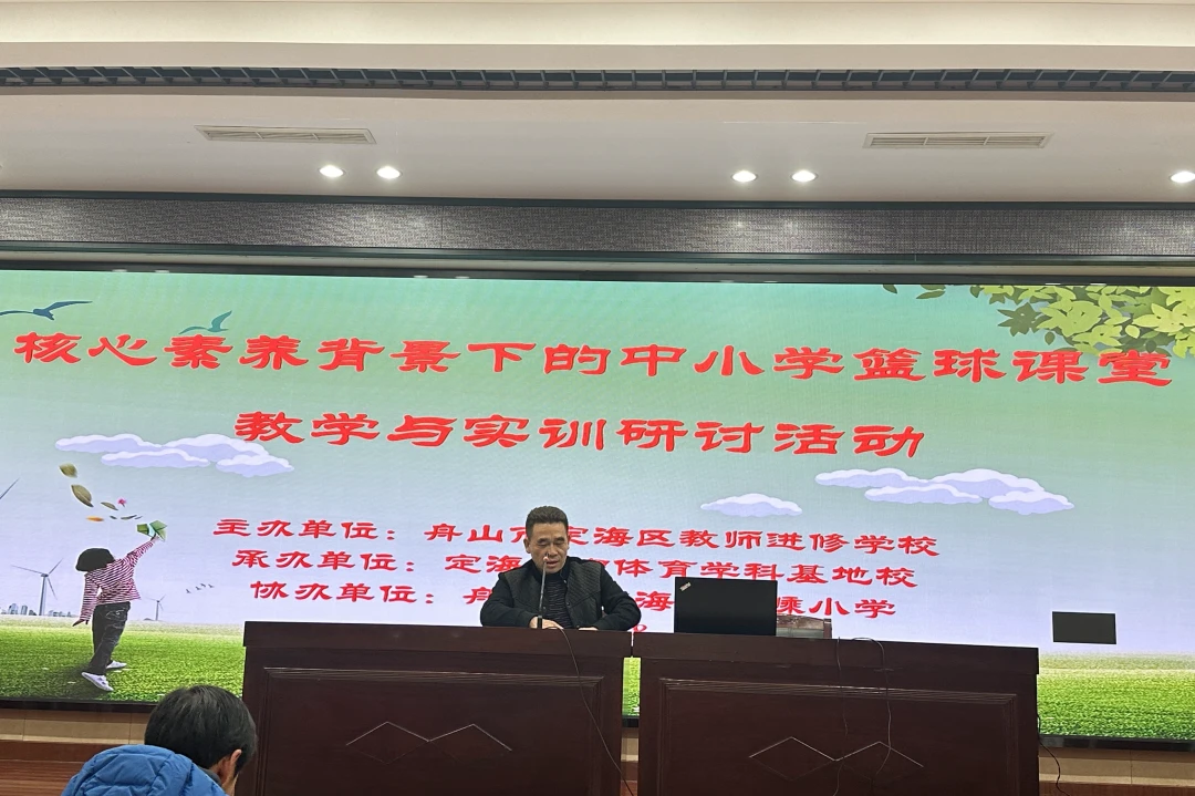 哪里可以找到关于篮球协调训练的教程？_2