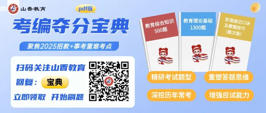 篮球球感训练的重要性_2